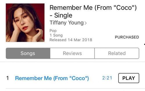 柔婷最新爆料新闻直播回放,直播回放揭示惊人内幕