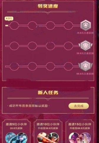 赫兹最新爆料,最新科技动态与行业趋势深度解析  第2张