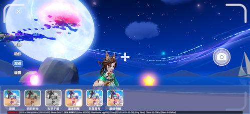 激战亚拉特最新爆料,最新爆料揭秘神秘势力角逐战  第2张