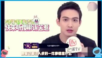 娱乐爆料犬频道,明星幕后故事大曝光！  第1张